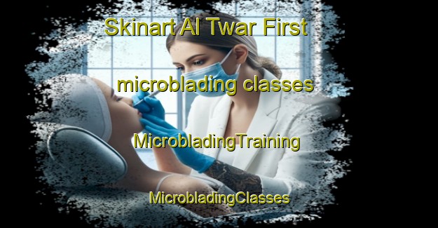 Skinart Al Twar First microblading classes | #MicrobladingTraining #MicrobladingClasses #SkinartTraining-United Arab Emirates