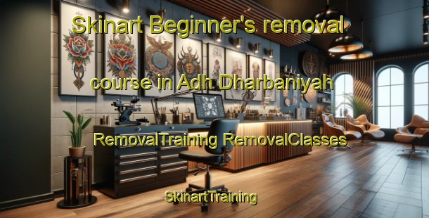 Skinart Beginner's removal course in Adh Dharbaniyah | #RemovalTraining #RemovalClasses #SkinartTraining-United Arab Emirates