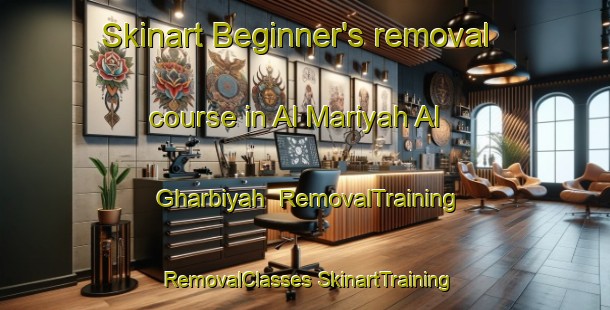 Skinart Beginner's removal course in Al Mariyah Al Gharbiyah | #RemovalTraining #RemovalClasses #SkinartTraining-United Arab Emirates