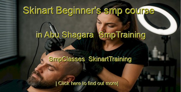 Skinart Beginner's smp course in Abu Shagara | SmpTraining | SmpClasses | SkinartTraining-United Arab Emirates